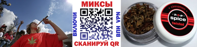 БУТИРАТ GHB  Купить  Аша 