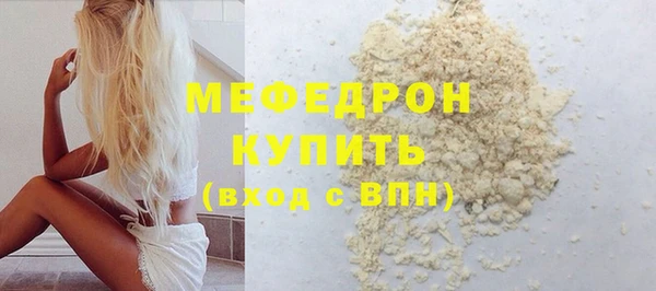 гидропоника Краснослободск