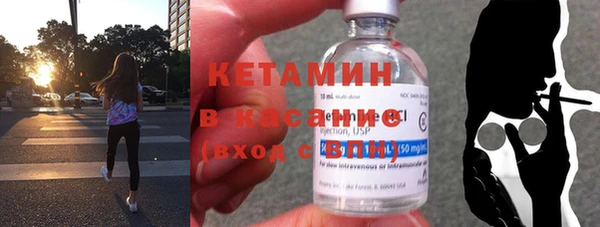 гидропоника Краснослободск