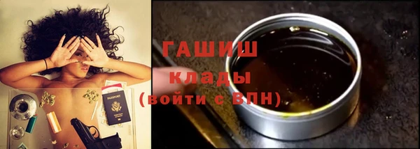 гидропоника Краснослободск