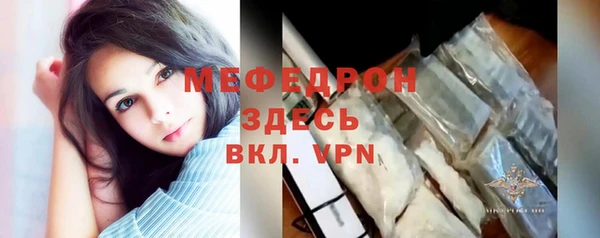гидропоника Краснослободск