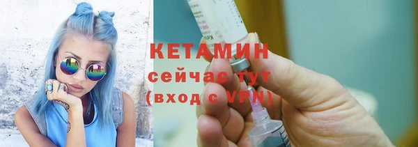 гидропоника Краснослободск