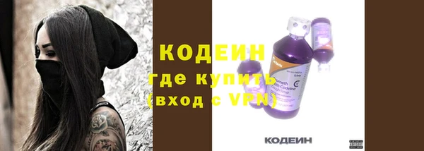 гидропоника Краснослободск