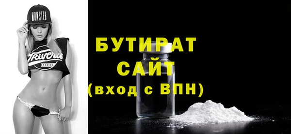 гидропоника Краснослободск