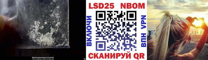 LSD-25 экстази кислота  Купить где  Аша 